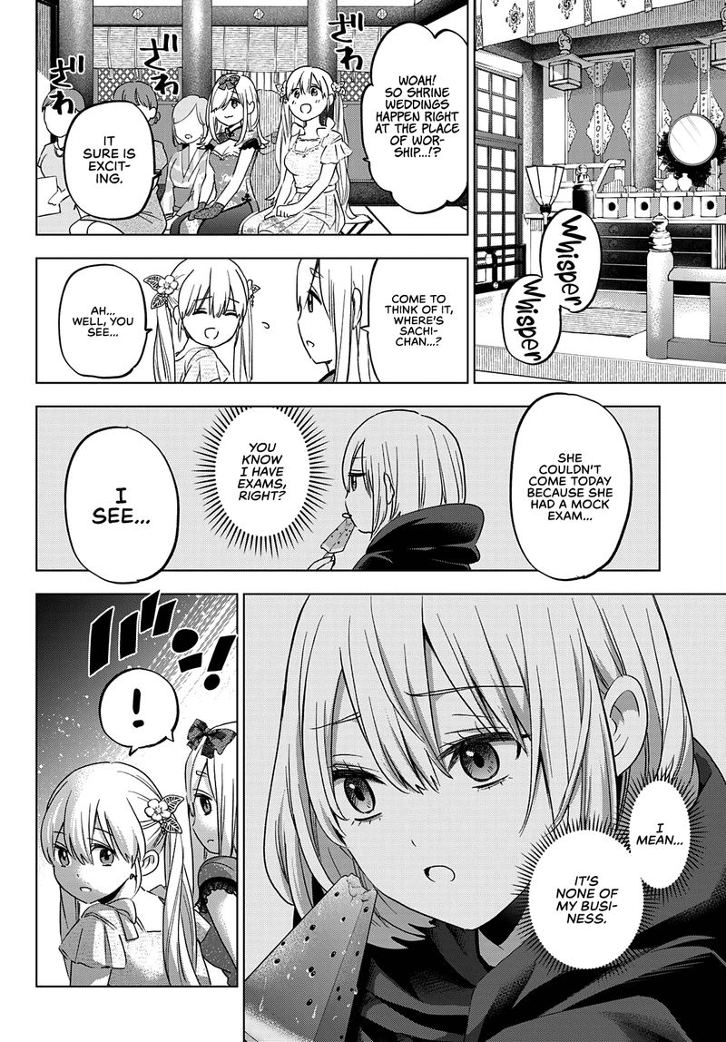 Kakkou No IInazuke 95 15
