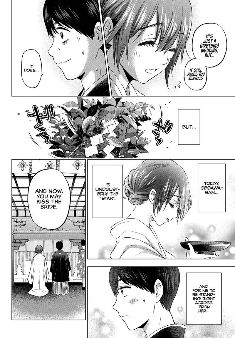 Kakkou No IInazuke 95 17