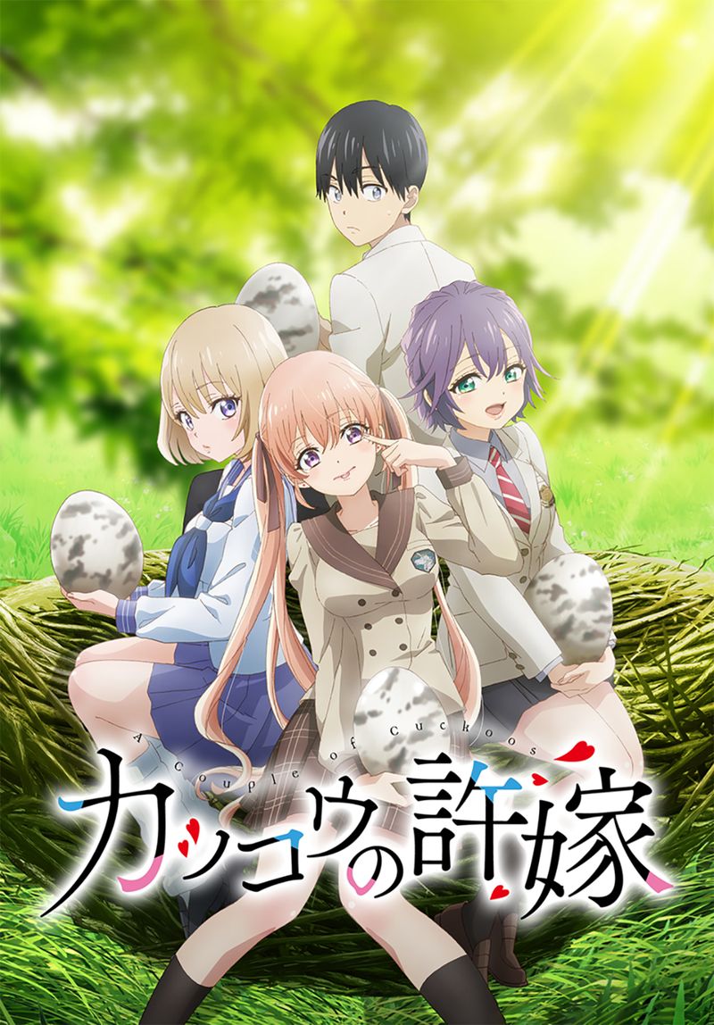 Kakkou No IInazuke 95 2