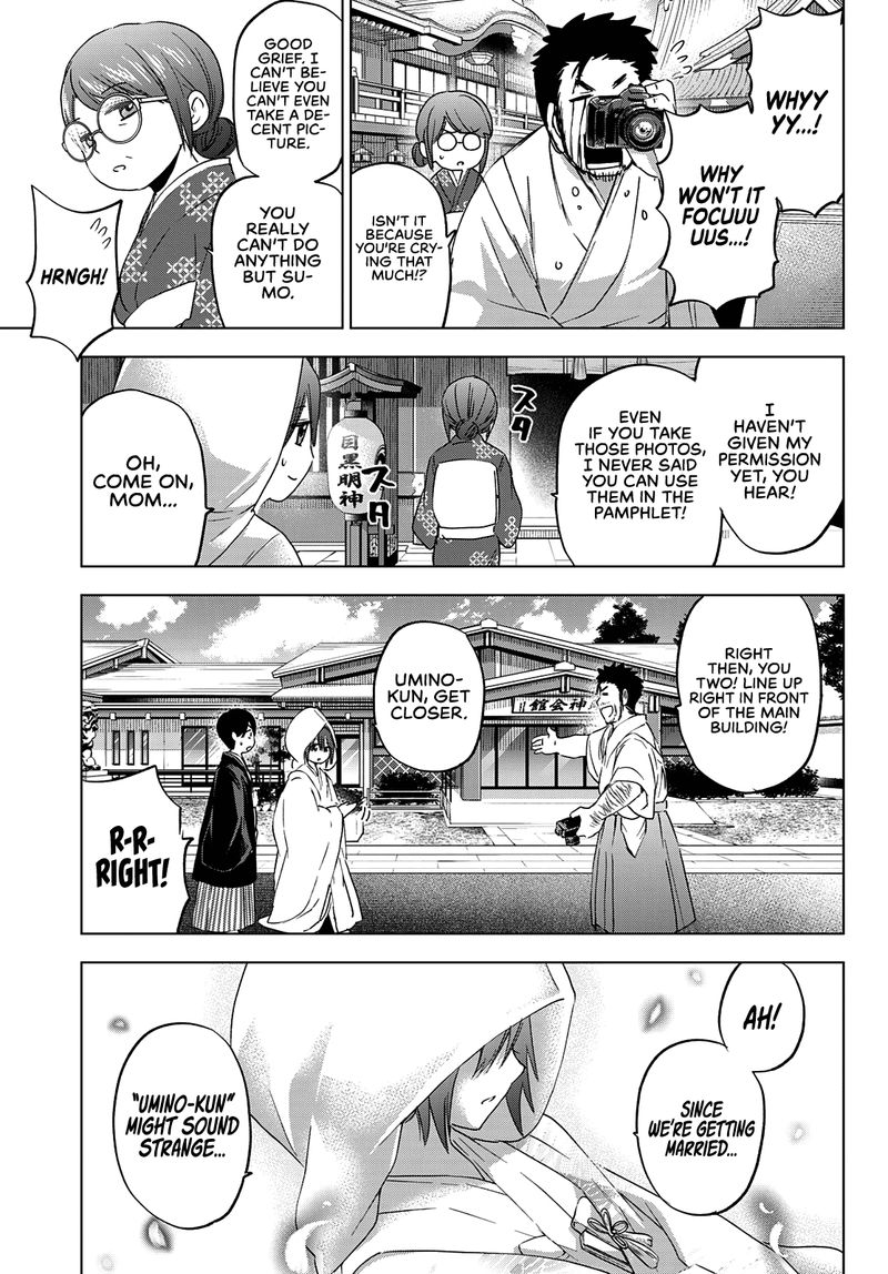 Kakkou No IInazuke 95 8