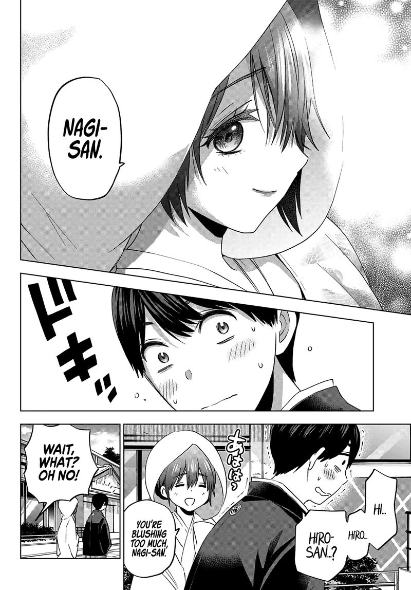 Kakkou No IInazuke 95 9