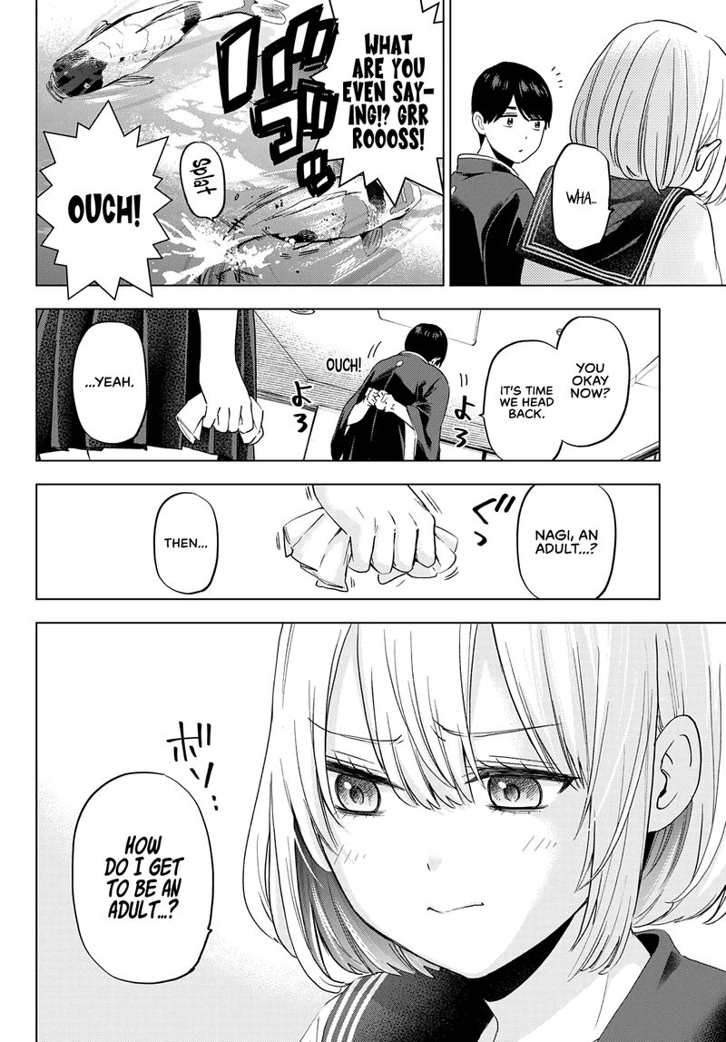 Kakkou No IInazuke 96 11
