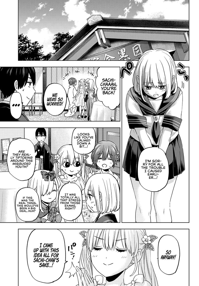 Kakkou No IInazuke 96 12