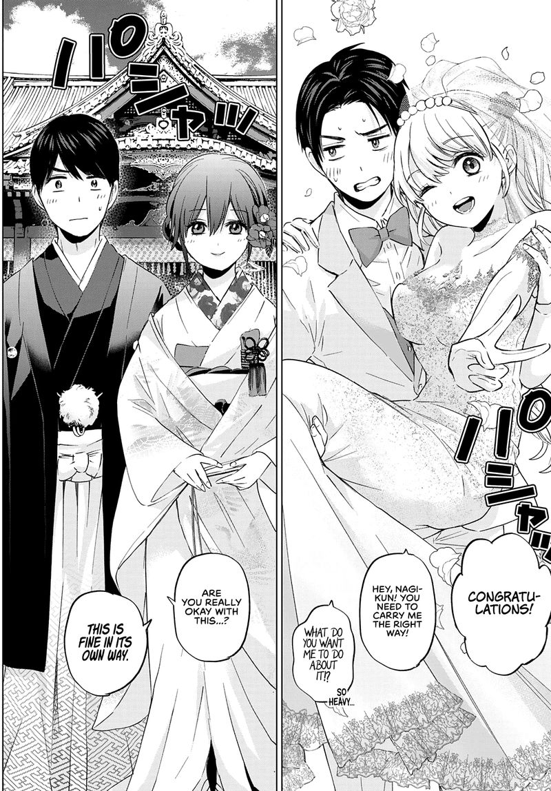 Kakkou No IInazuke 96 15