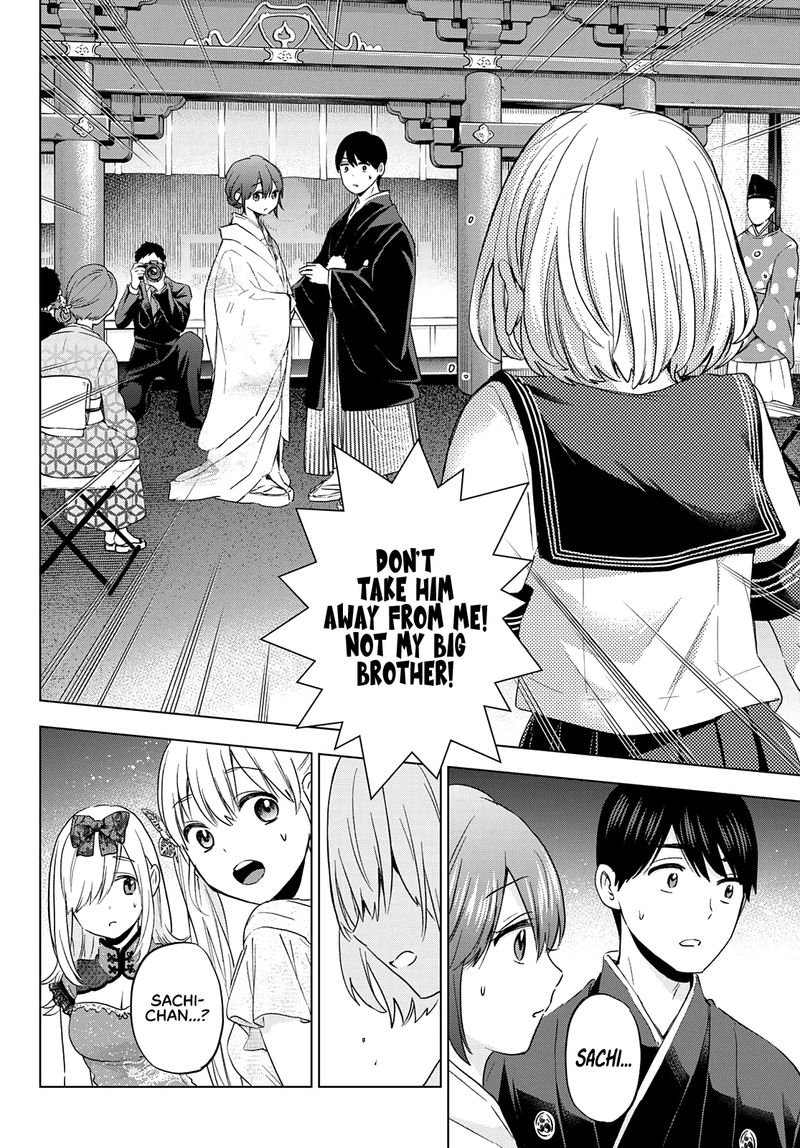 Kakkou No IInazuke 96 2