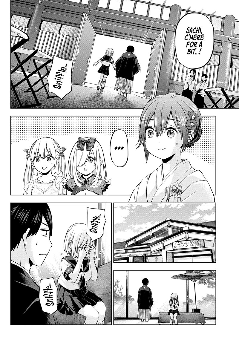 Kakkou No IInazuke 96 4