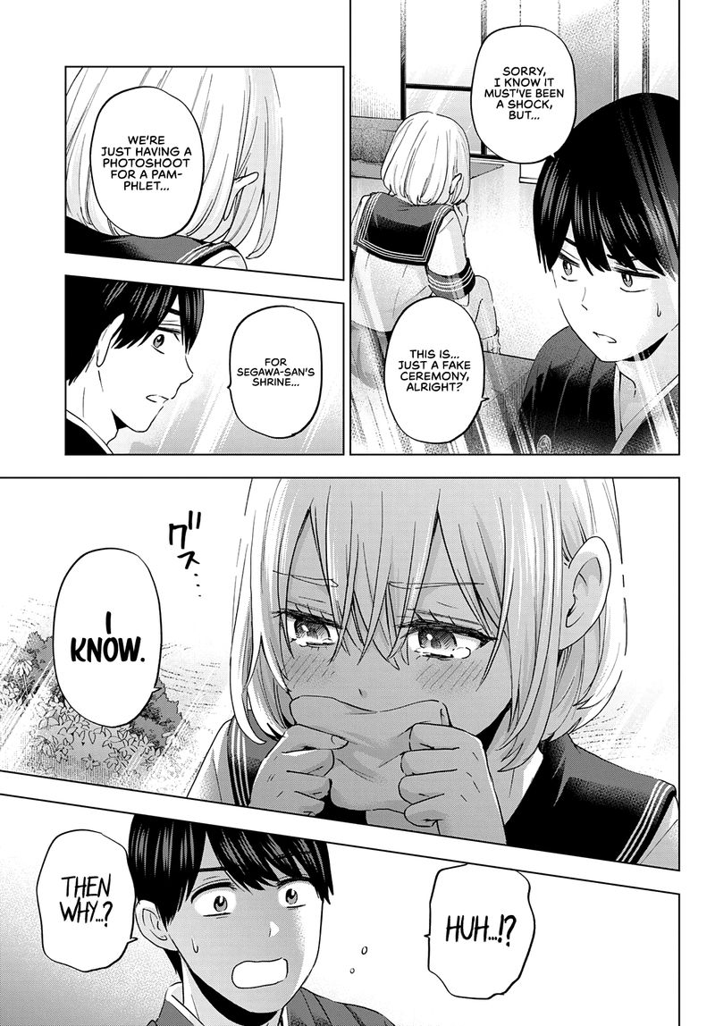Kakkou No IInazuke 96 5