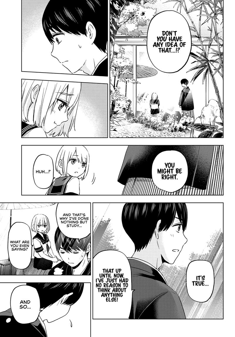 Kakkou No IInazuke 96 7