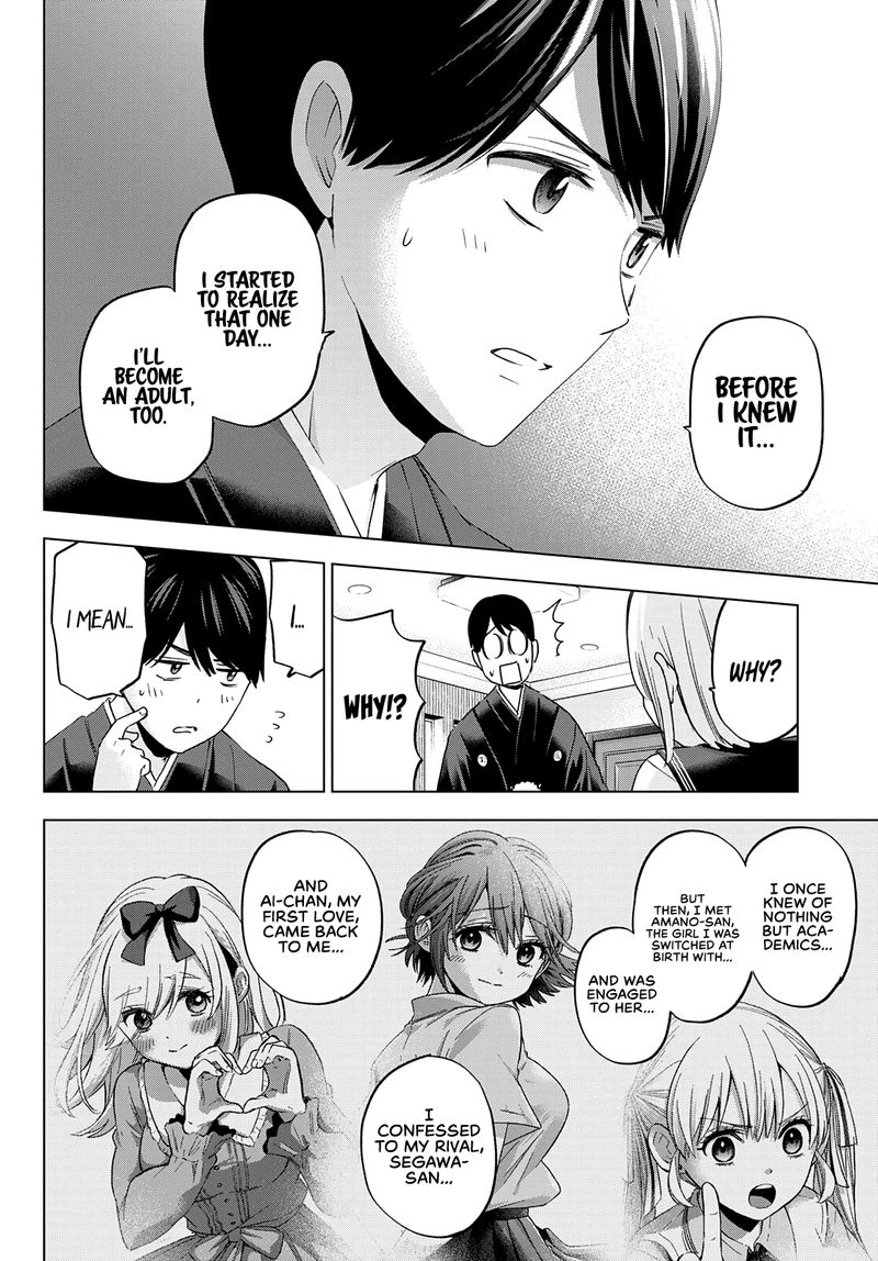 Kakkou No IInazuke 96 8