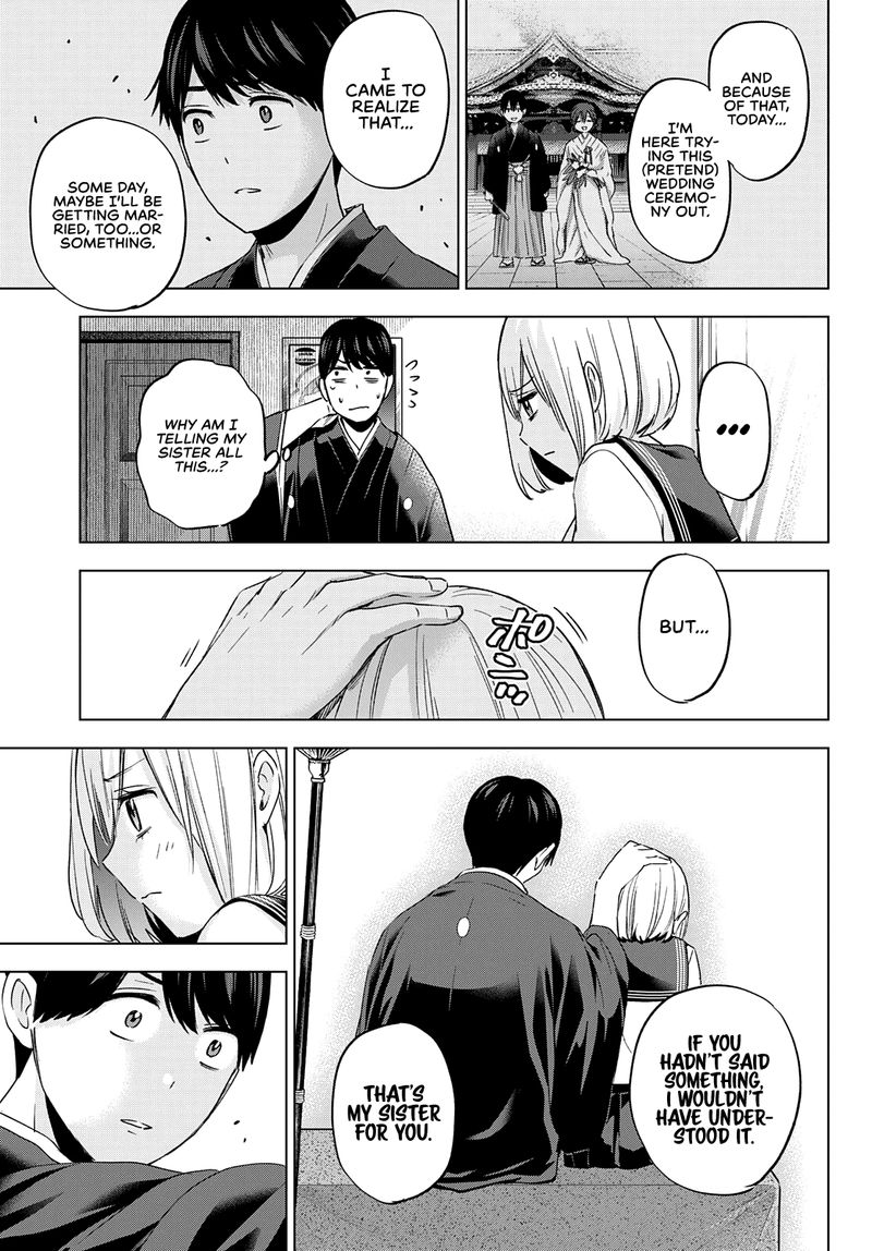 Kakkou No IInazuke 96 9