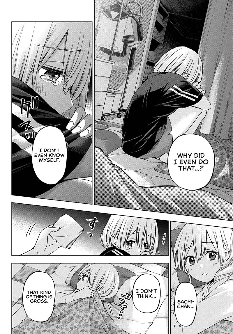 Kakkou No IInazuke 98 3