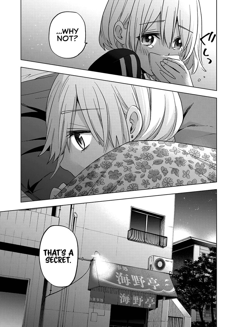 Kakkou No IInazuke 98 4