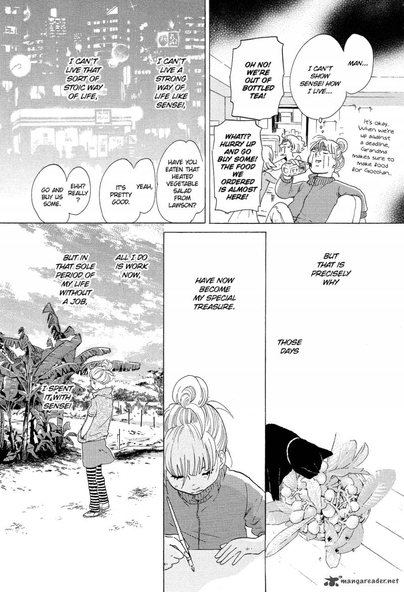 Kakukaku Shikajika 17 18
