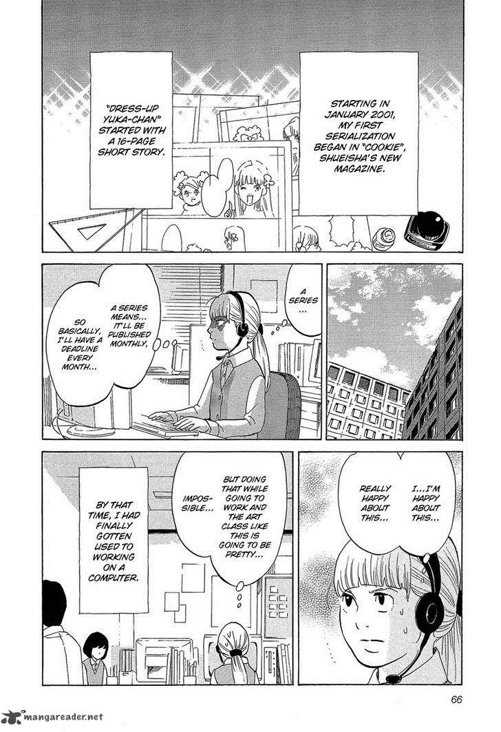 Kakukaku Shikajika 25 2