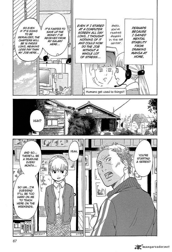 Kakukaku Shikajika 25 3