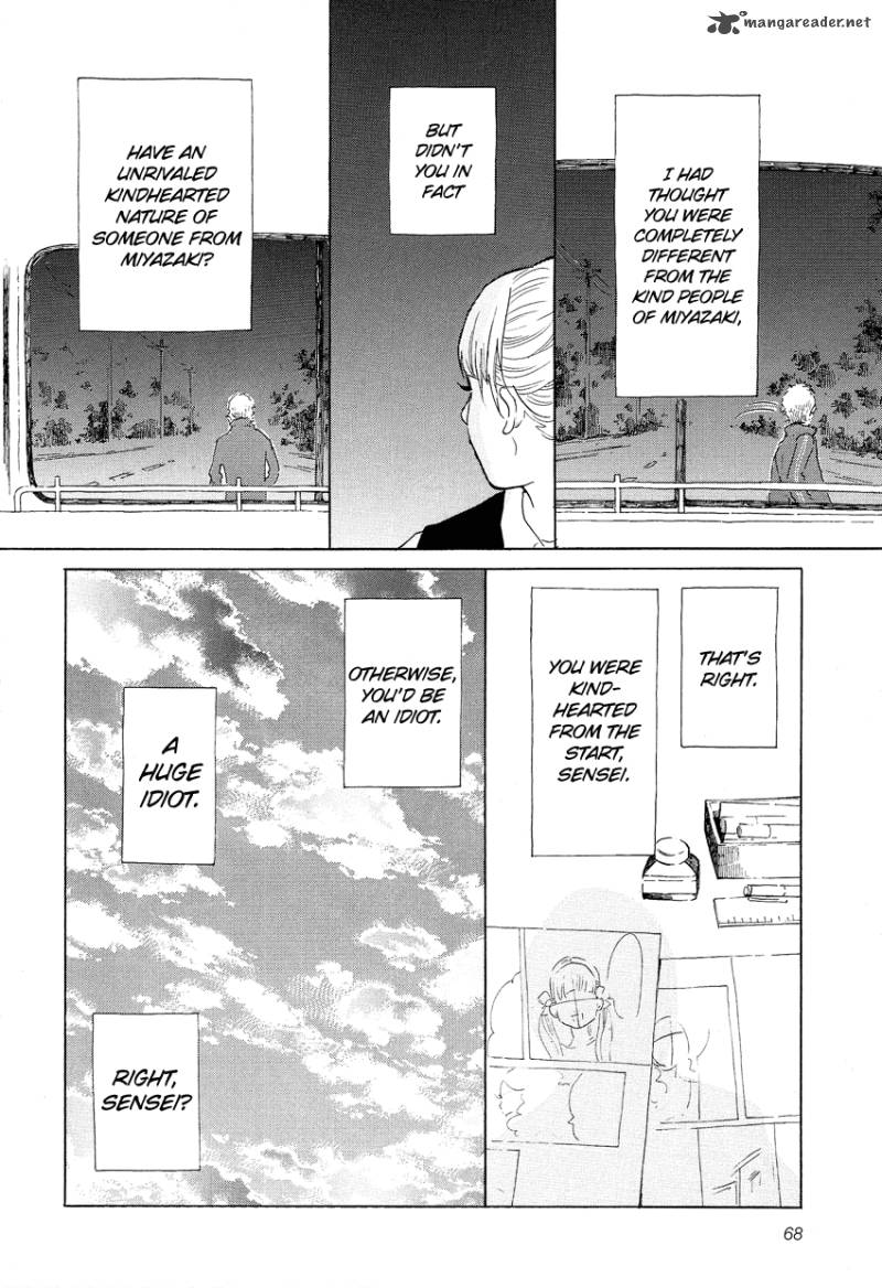 Kakukaku Shikajika 3 21