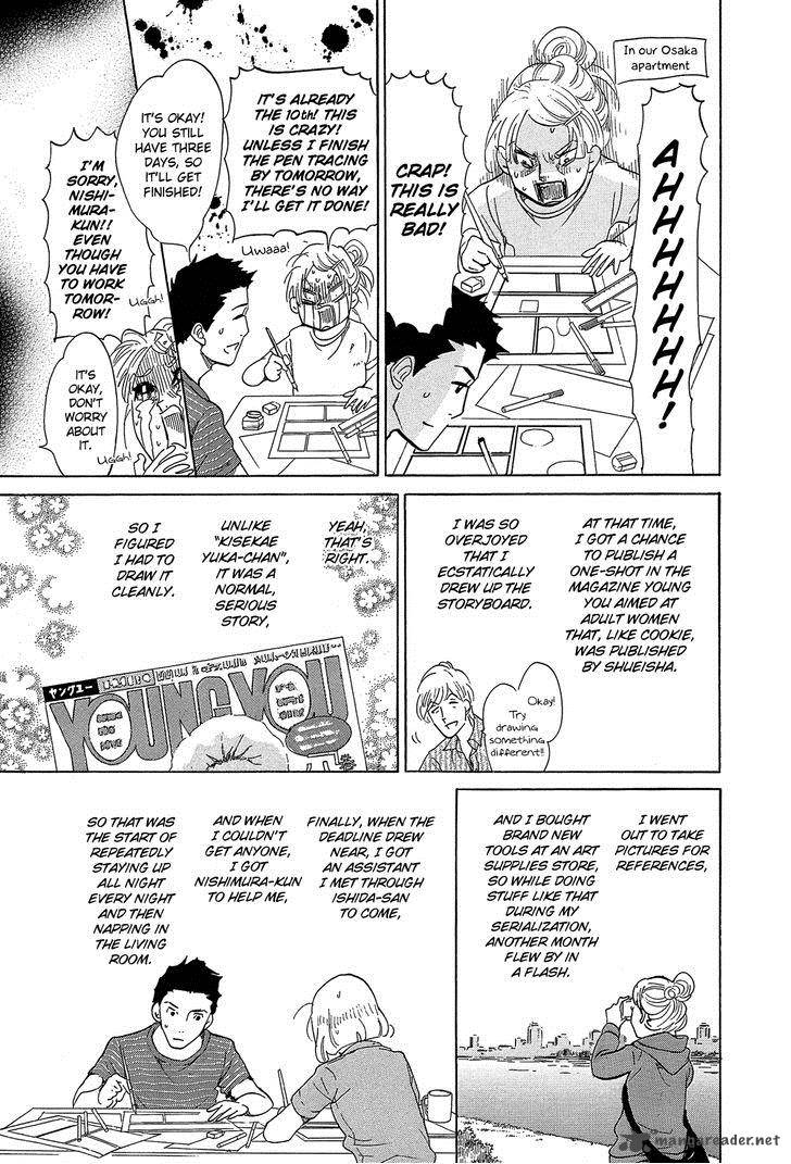 Kakukaku Shikajika 32 8