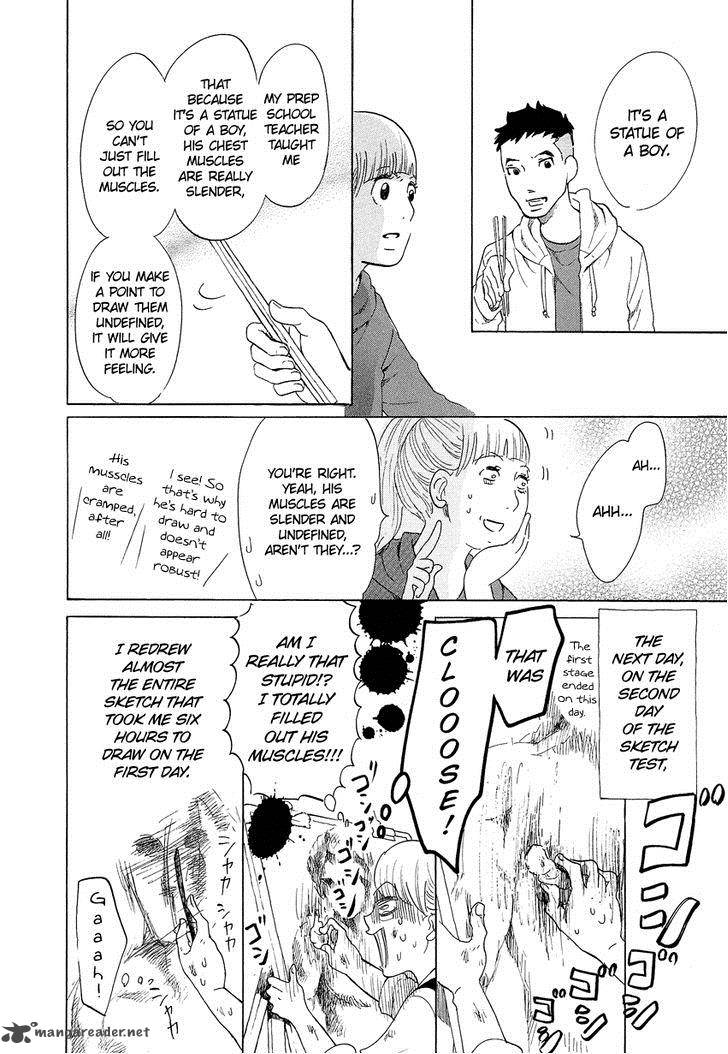 Kakukaku Shikajika 7 13