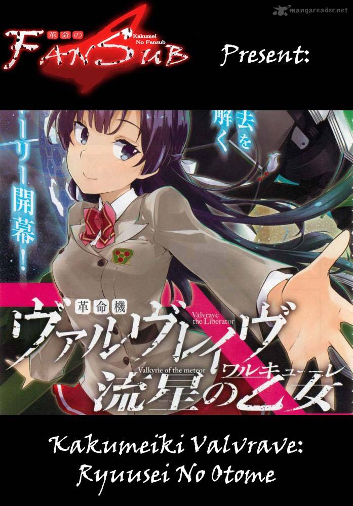 Kakumeiki Valvrave Ryuusei No Otome 1 1