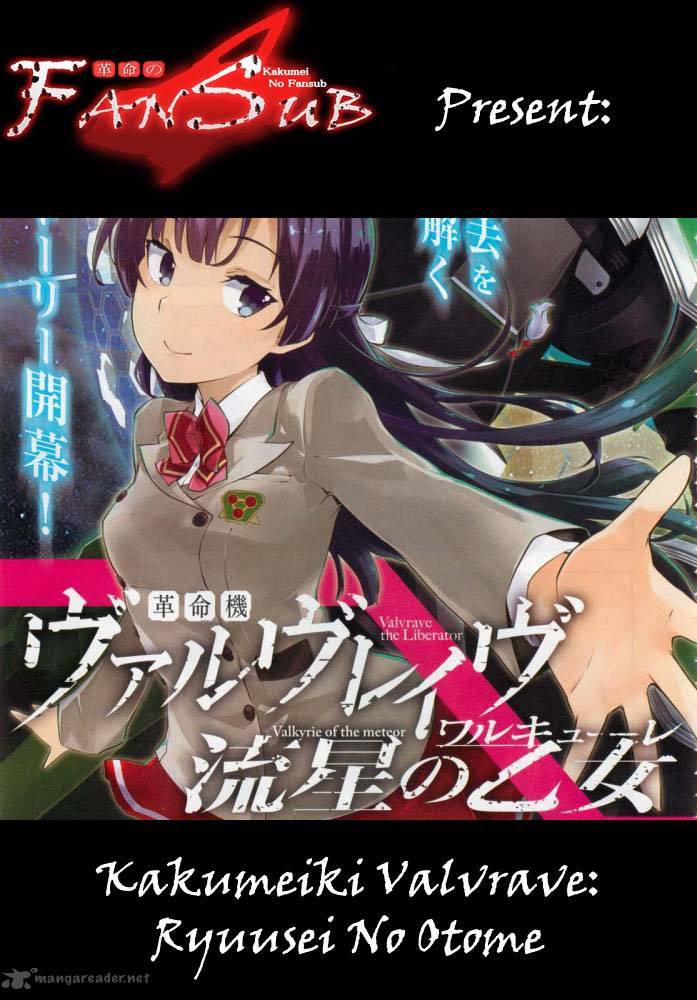 Kakumeiki Valvrave Ryuusei No Otome 5 1