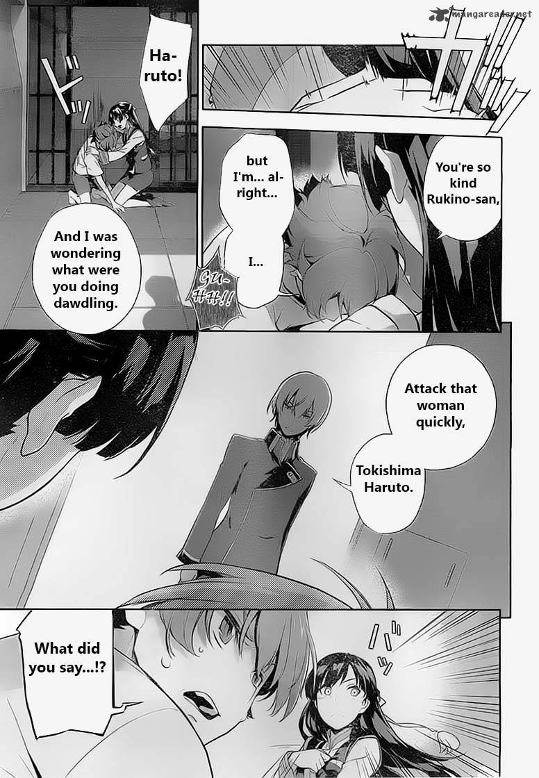 Kakumeiki Valvrave Ryuusei No Otome 5 22