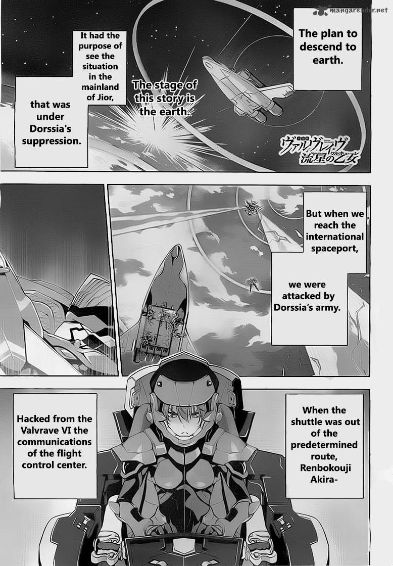 Kakumeiki Valvrave Ryuusei No Otome 6 2