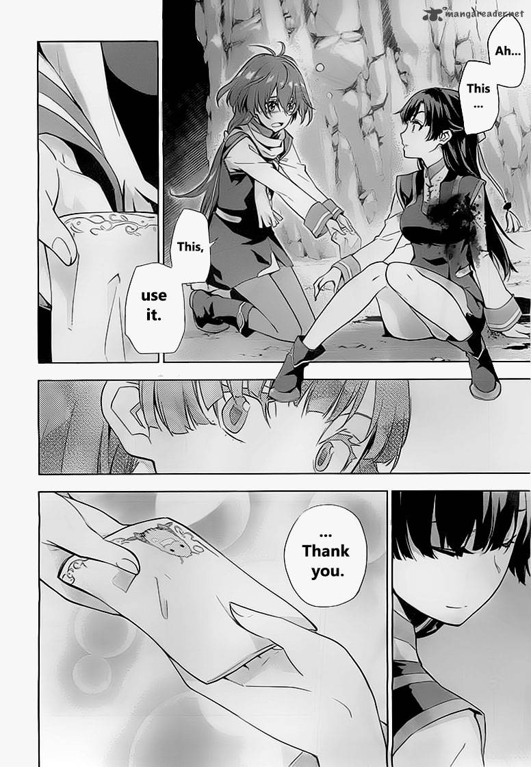 Kakumeiki Valvrave Ryuusei No Otome 6 23