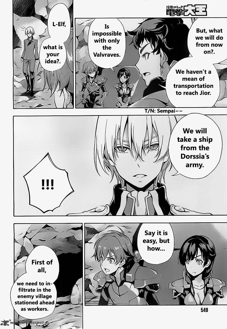 Kakumeiki Valvrave Ryuusei No Otome 6 7
