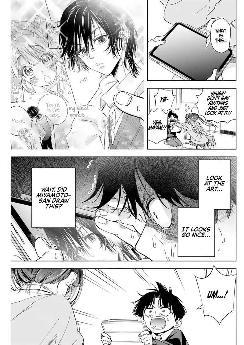Kakunaru Ue Wa 1 14