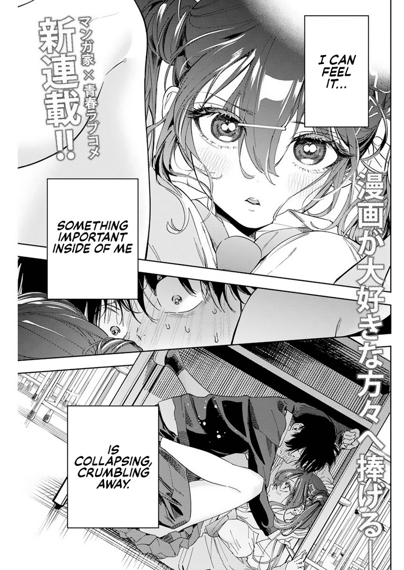 Kakunaru Ue Wa 1 2