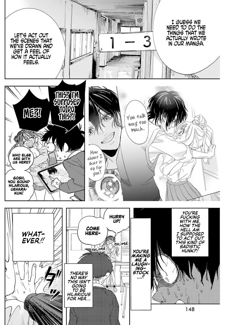 Kakunaru Ue Wa 1 23