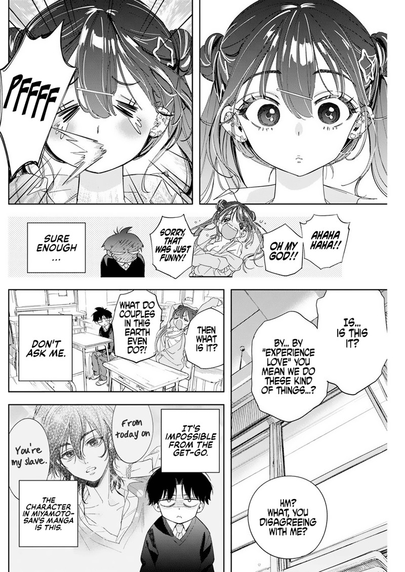 Kakunaru Ue Wa 1 25