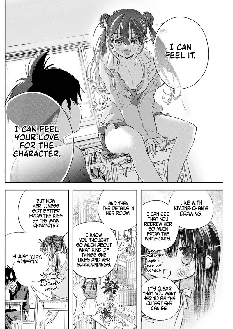 Kakunaru Ue Wa 1 29