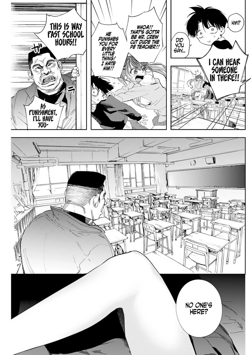 Kakunaru Ue Wa 1 34
