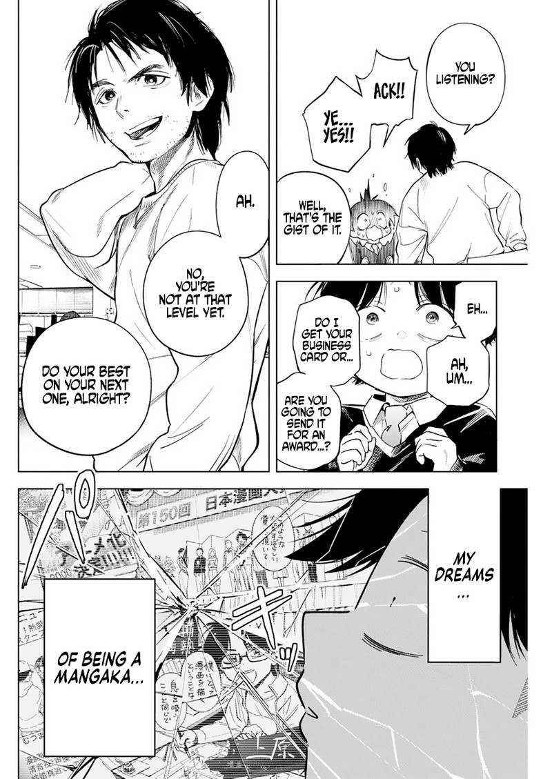 Kakunaru Ue Wa 1 7