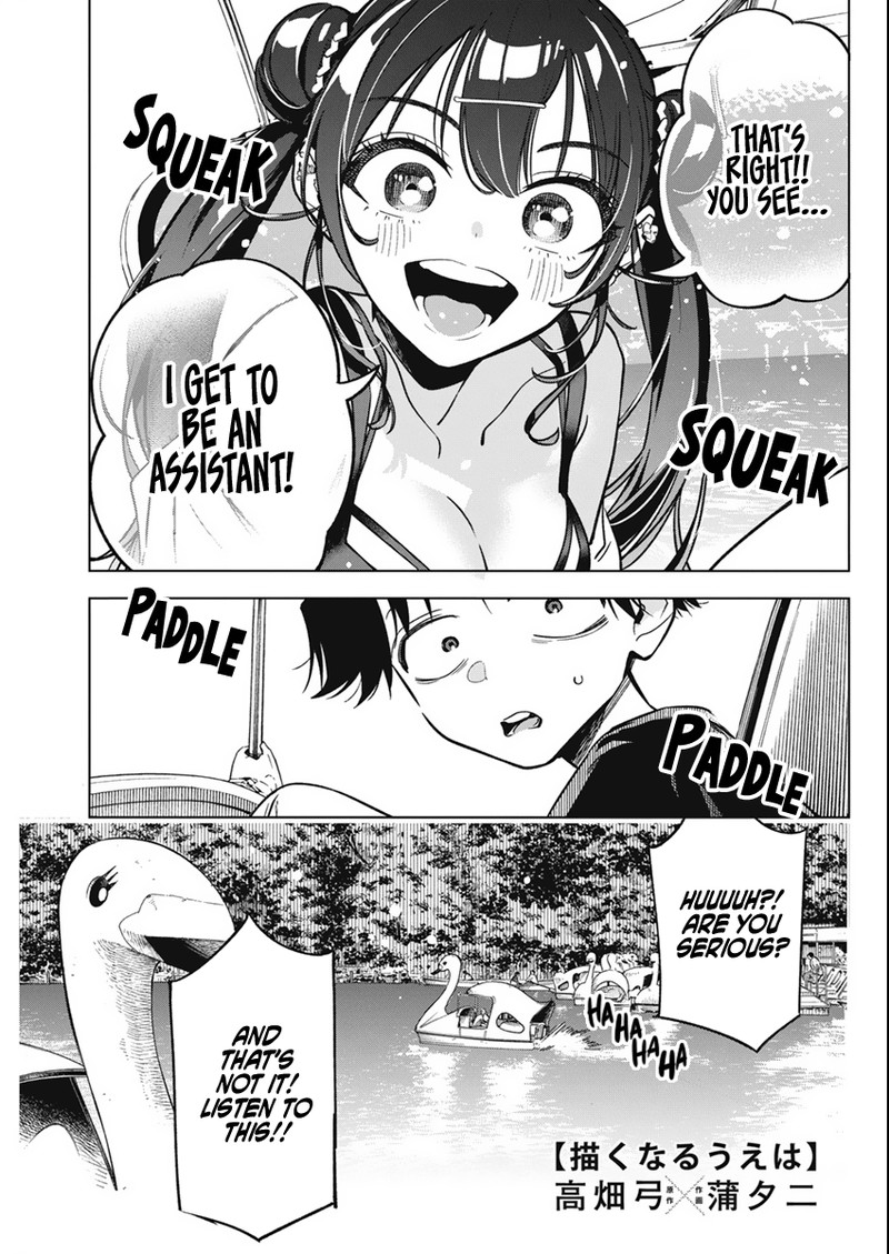 Kakunaru Ue Wa 10 1