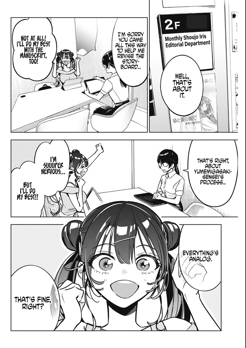 Kakunaru Ue Wa 10 19