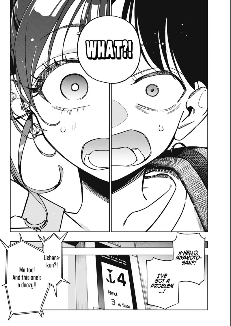 Kakunaru Ue Wa 10 21