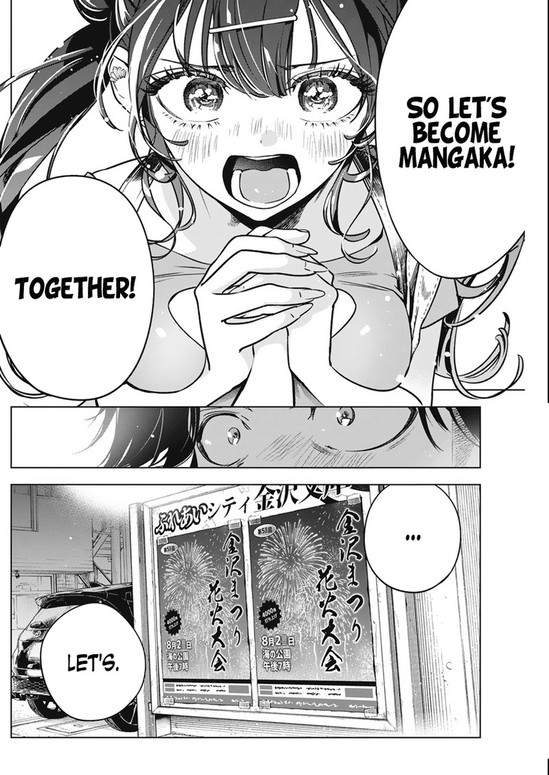 Kakunaru Ue Wa 11 25
