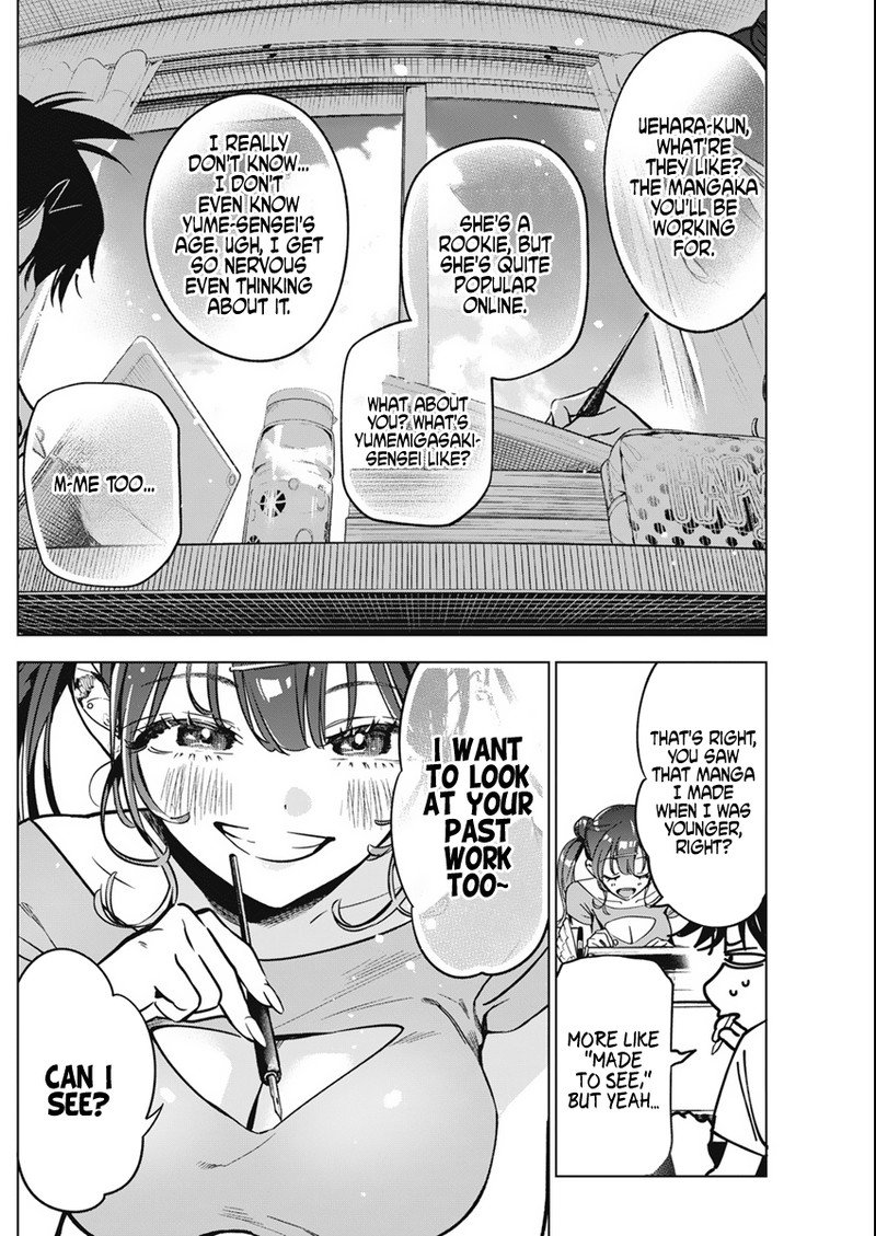Kakunaru Ue Wa 11 7