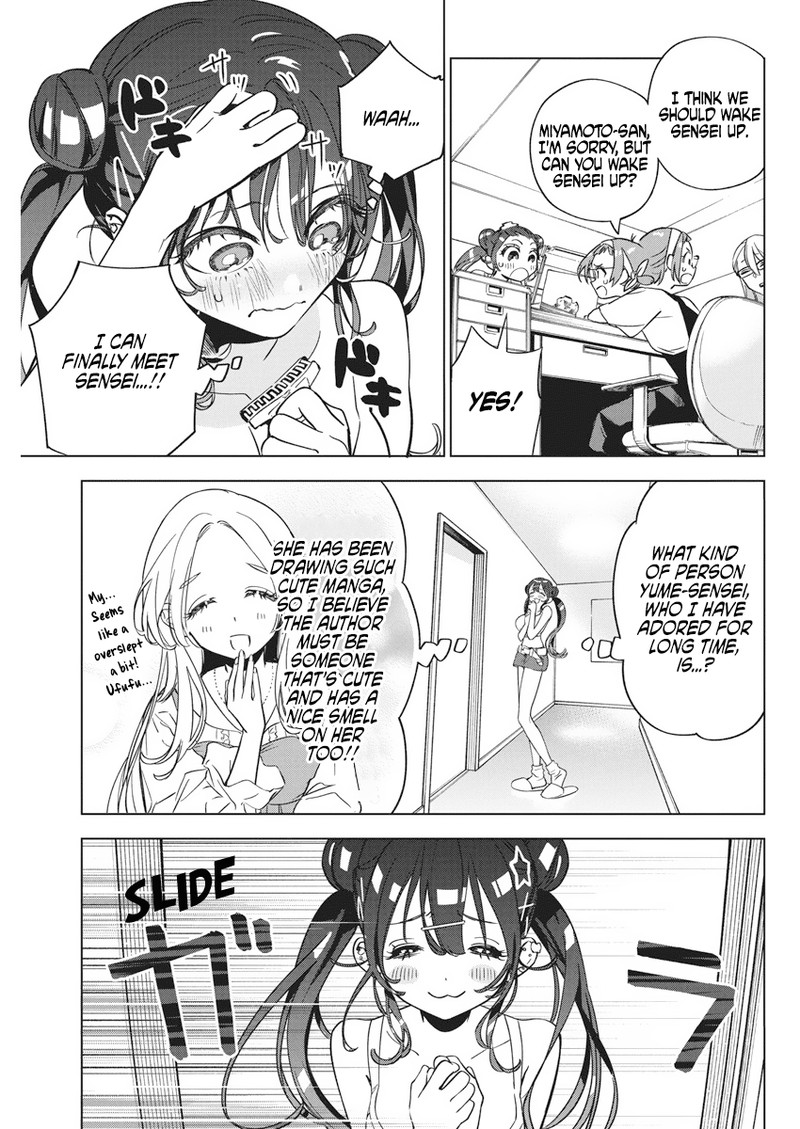 Kakunaru Ue Wa 12 16