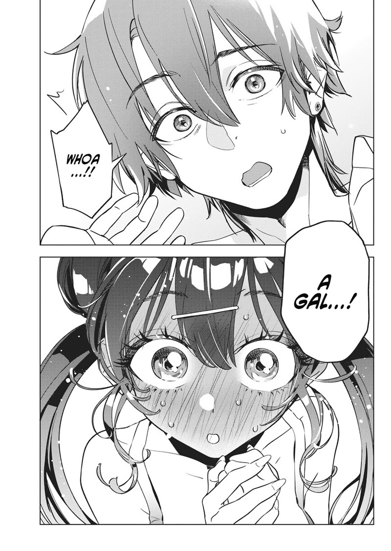Kakunaru Ue Wa 12 18