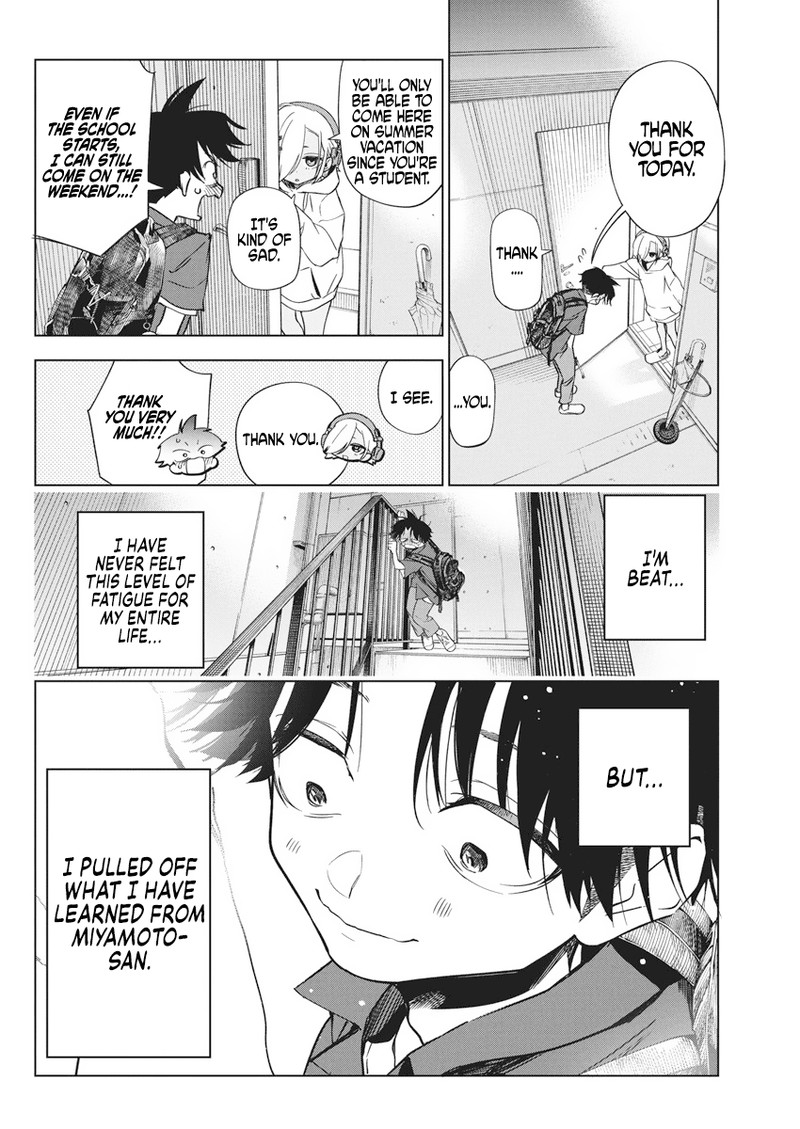 Kakunaru Ue Wa 12 19
