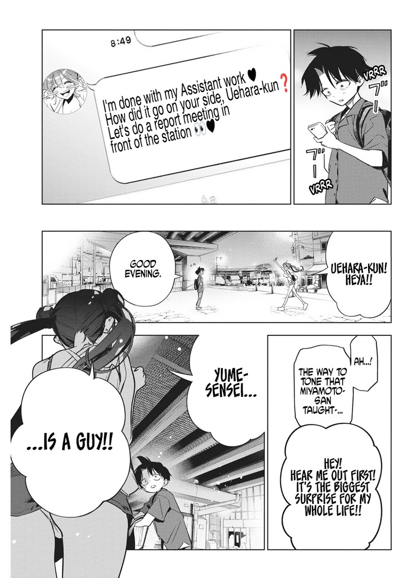 Kakunaru Ue Wa 12 20