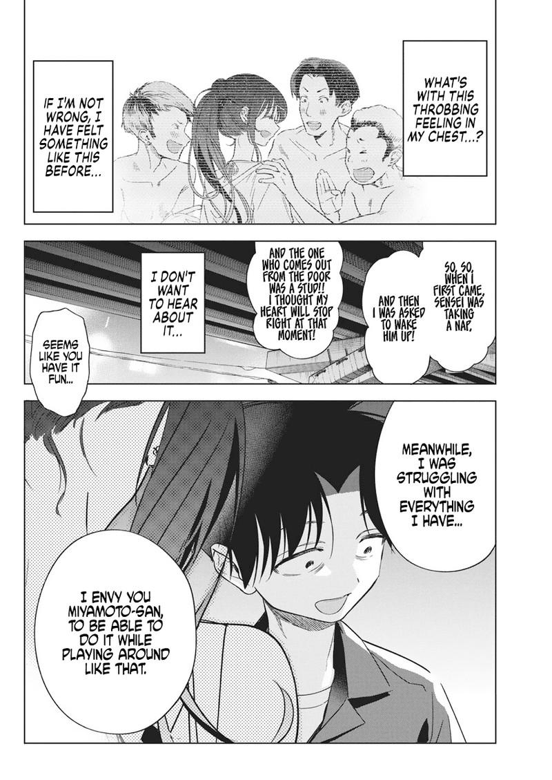 Kakunaru Ue Wa 12 23