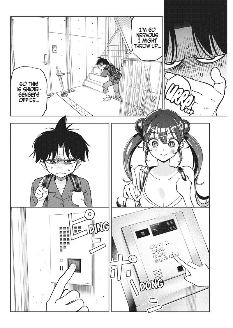 Kakunaru Ue Wa 12 3