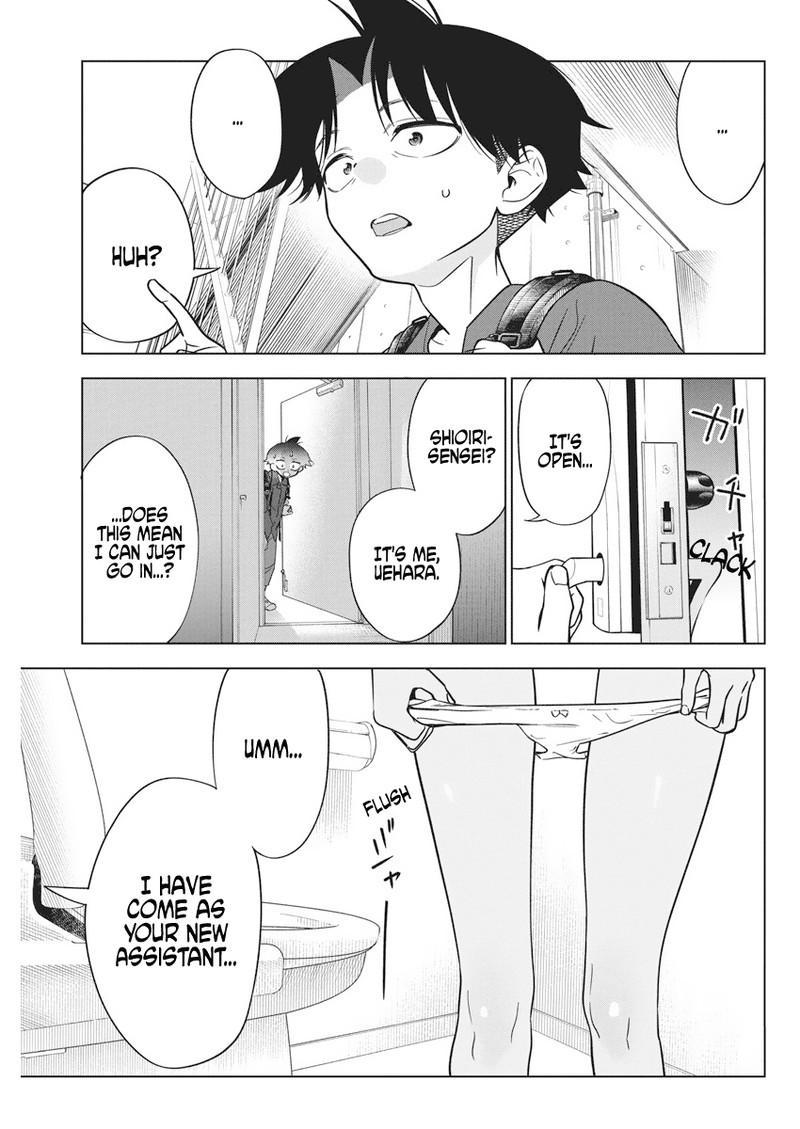 Kakunaru Ue Wa 12 4