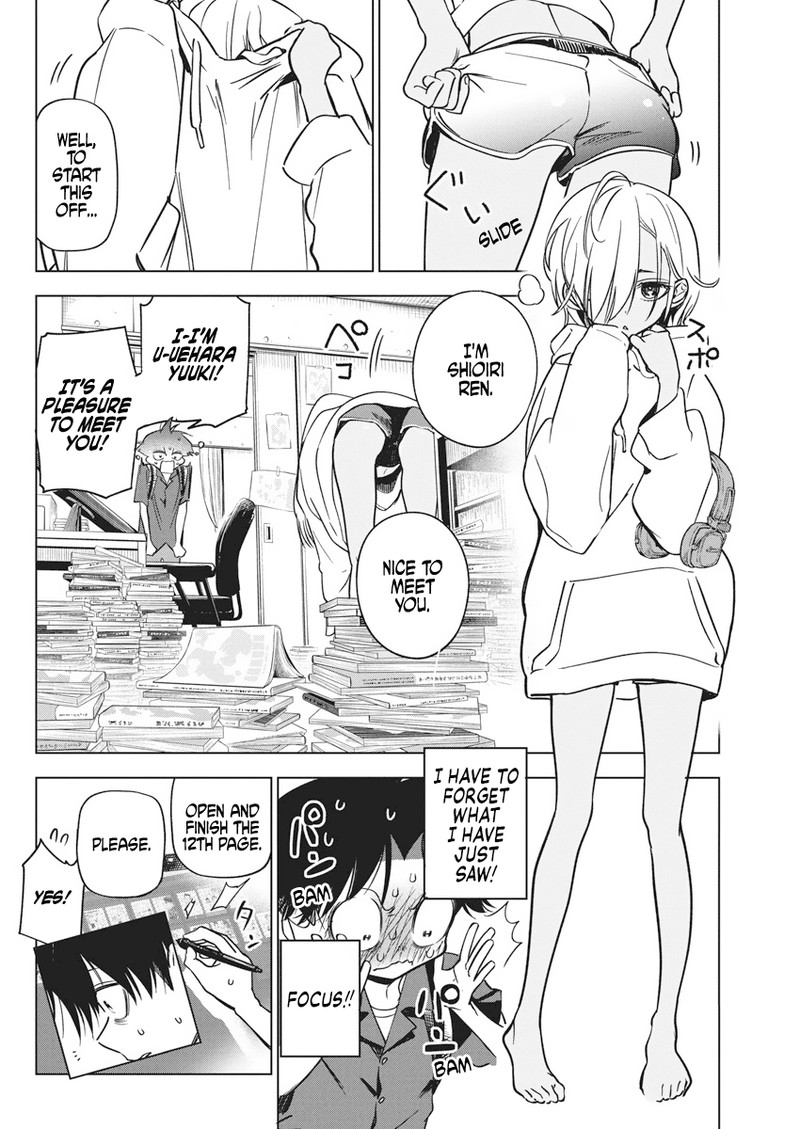 Kakunaru Ue Wa 12 7