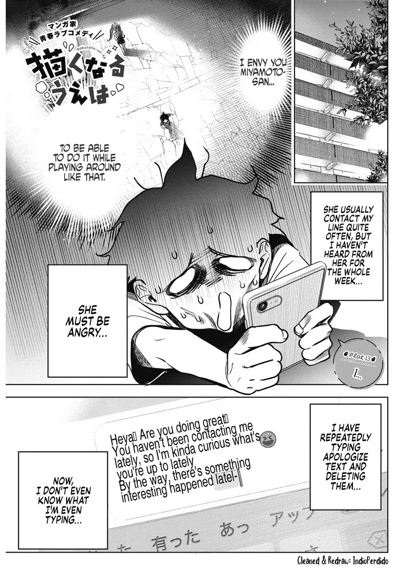 Kakunaru Ue Wa 13 1
