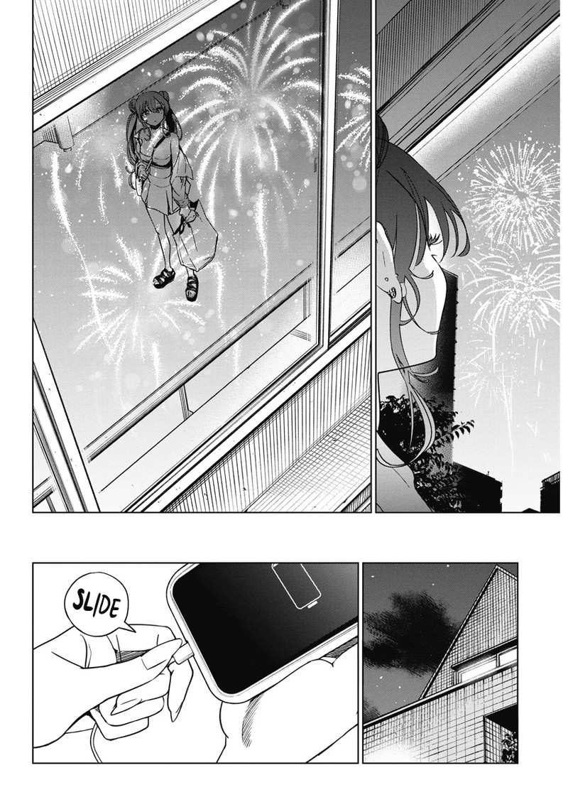 Kakunaru Ue Wa 13 14